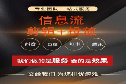 搜索引擎营销（SEM）服务案例分享